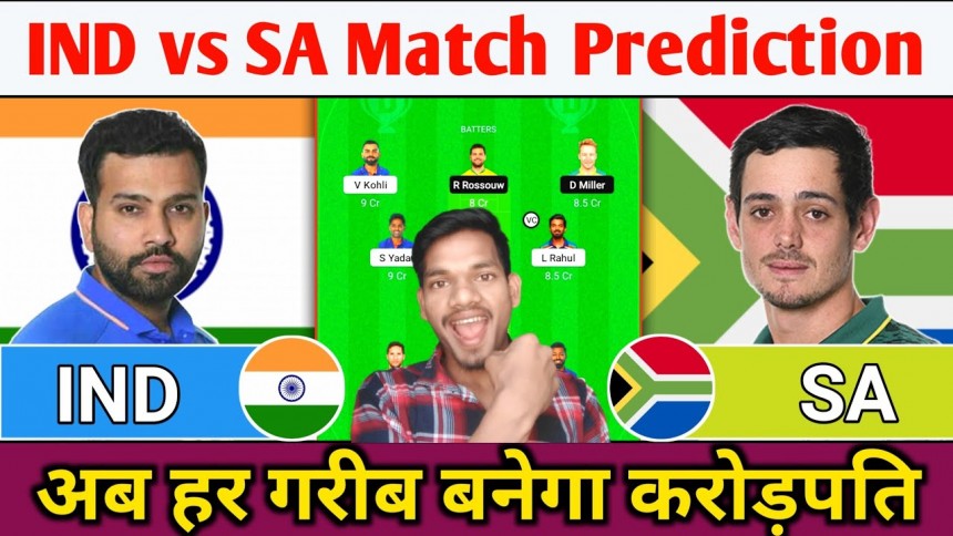 IND vs SA Dream11 Team Prediction - T20 World Cup