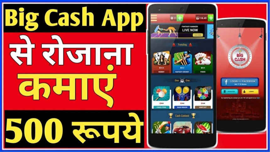 Big Cash App Download