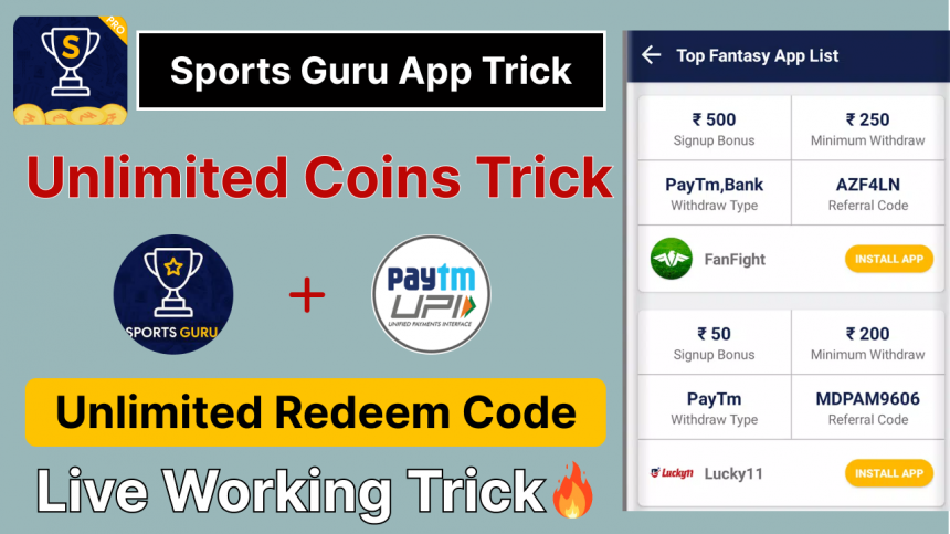 Sports Guru App Trick Unlimited Coins Trick🔥+ Unlimited Redeem Code Live Working trick 🔥