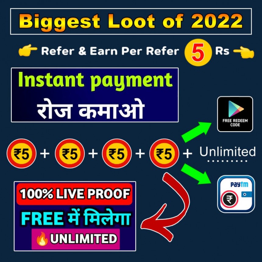 Sports Guru Pro App Unlimited Coin Refer & Eran 5+5+5+5+5 Free Live Proof 🔥